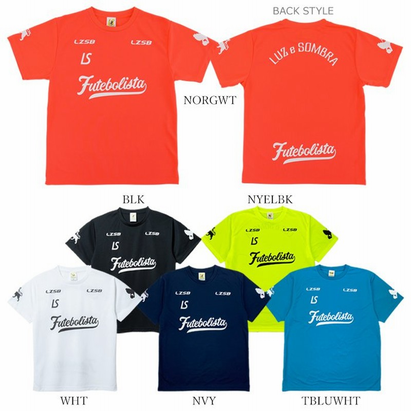 Luzesombra ルースイソンブラ プラシャツ Futebol Zion Pra Shirt F 通販 Lineポイント最大0 5 Get Lineショッピング