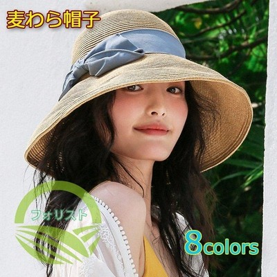 麦わら帽子の通販 29,683件の検索結果 | LINEショッピング