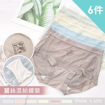 Pink Lady 蠶絲混紡褲底 初戀絮語 彈性佳 無痕洗標 中腰內褲 網紗內褲 蕾絲內褲 9616