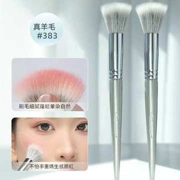 ✨台灣現貨✨  郭小妞 Guoxiaoniu  383羊毛腮紅點彩刷小紅書推薦【官方正品】
