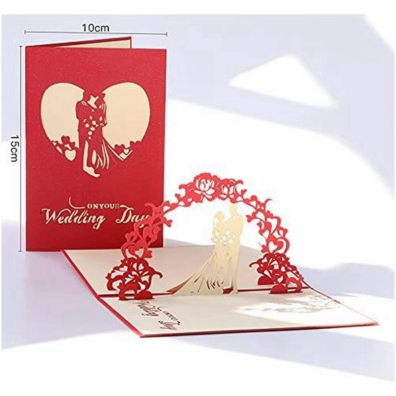 グリーティングカード 結婚祝い 結婚式 結婚祝いカード メッセージカード 通販 Lineポイント最大0 5 Get Lineショッピング