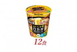 明星食品　ロカボNOODLESおいしさプラス　濃厚鶏白湯　12食