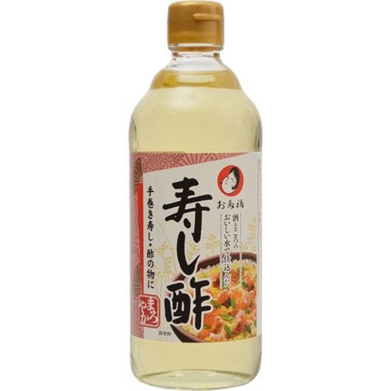 ミツカン すし酢 昆布だし入り 500ml 2本