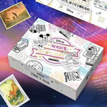 桃園有貨🚚萬畫雲遊 Time's時光系列迪士尼時光信箋紀念封收藏卡正版授權