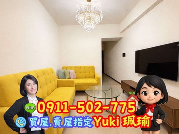 江滙Life邊間3房車Yuki珮瑜｜新北市板橋區華江一路