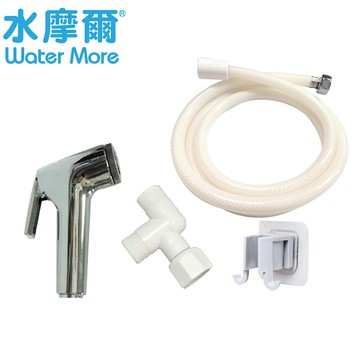 水摩爾屁屁沖洗花灑噴頭+88cm軟管+三通轉頭+子母扣無痕掛勾-洗屁屁沖淨器超值組-水柔舒爽按壓控水 馬桶噴洗衛生安裝方便