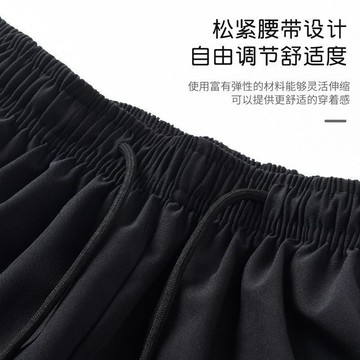 【臺灣出貨 免運】夏季高檔冰絲五分褲男士寬鬆印花直筒短褲加肥加大速乾肥佬褲外穿