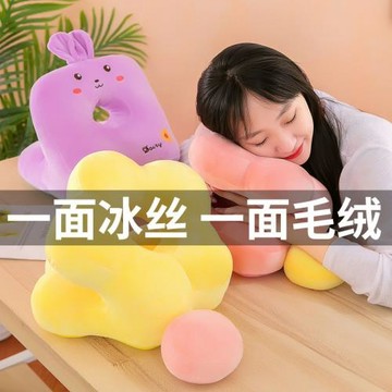 午睡枕辦公室午睡神器小學生午休枕教室桌上趴睡枕睡覺抱枕靠墊