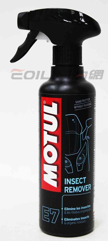 MOTUL E7 INSECT REMOVER 蟲屍清除劑【299免運領券再享折扣】