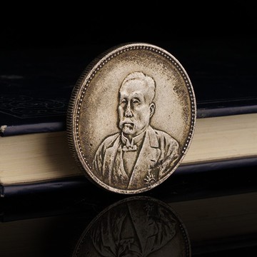 仿古擺件徐世昌頭像民國十年九月仁壽同登銀元復古風創意家居禮品