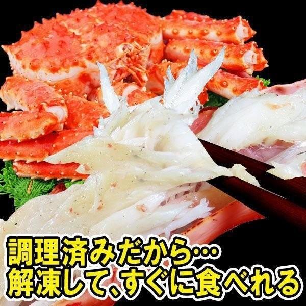 ギフト カニ タラバガニ かに 蟹 タラバ１肩 約800g 送料無料 4Lサイズ (正味 約600g) ロシア産 たらば