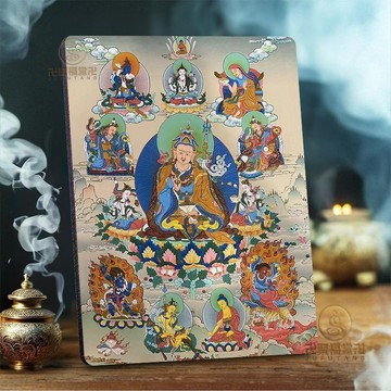 🙏🏻已開光過爐🙏🏻藏傳佛敎 佛敎用品 相框擺件 蓮花生大士蓮師八相八化身水晶相框擺件玄關電視櫃裝飾擺臺裝飾畵