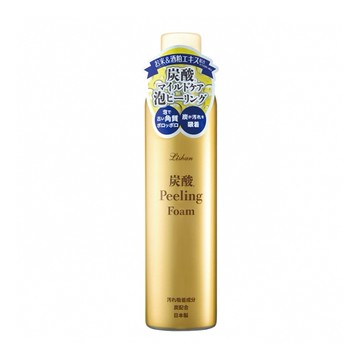 Lishan 碳酸泡泡去角質淨膚慕絲 250g (TW044)