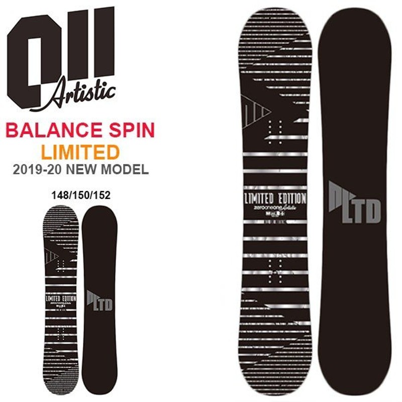 011 BALANCE SPIN LIMITED 152 19-20 板のみです数回しか使ってません 