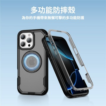 適用蘋果17promax手機殼新款鏡頭支架一體15pro電話13軟殼透氣男16散熱防防撞iphone14摔超薄保護套