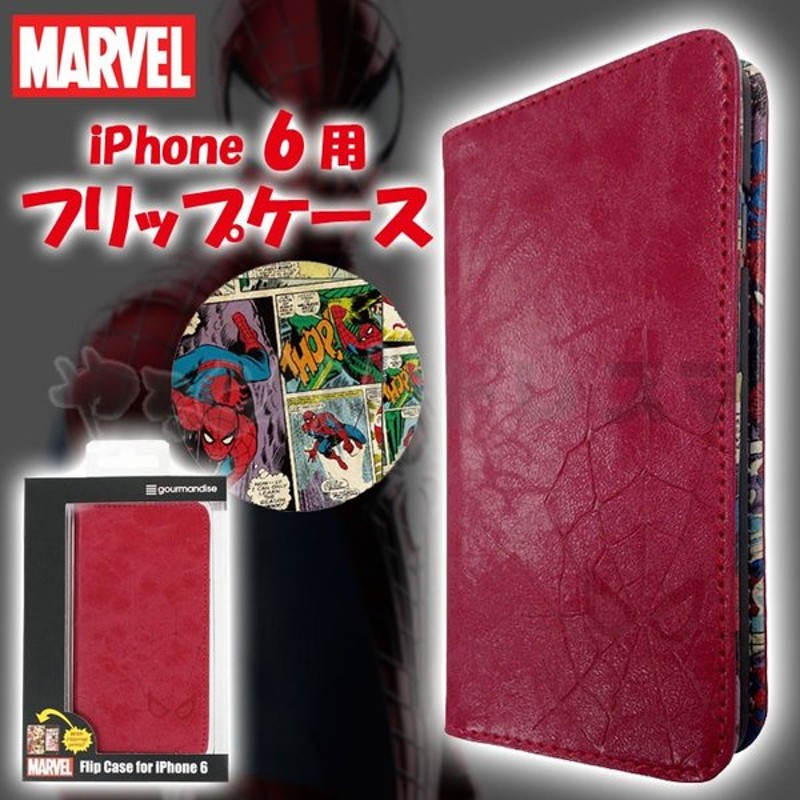 Iphone6用 アイフォーン6 手帳型 フリップケース Marvel スパイダーマン レッド アメコミ Spiderman Marvel Comic ケース カバー アニメ キャラクター Mv 53b 通販 Lineポイント最大0 5 Get Lineショッピング