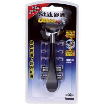 舒適牌烏爪潤滑板刮鬍刀