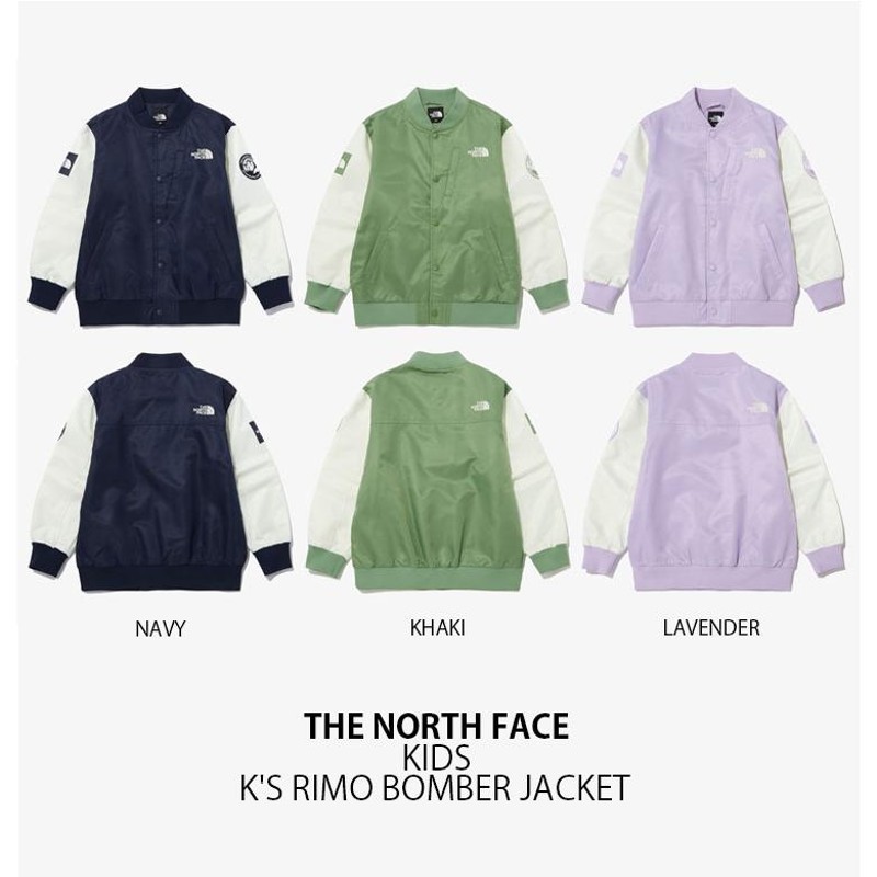 THE NORTH FACE ノースフェイス キッズ ボンバージャケット K'S RIMO