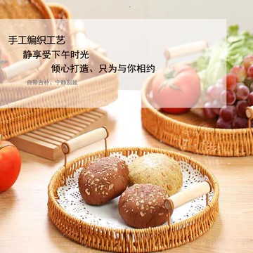 【公司貨 最低價】新款手工編織籃子點心籃饃筐家用薯條籃炸雞網紅炸物小吃饅頭筐