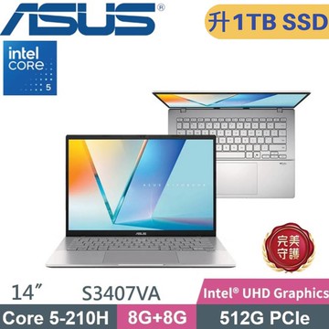 ASUS Vivobook S14 S3407VA-0122S210H (C5-210H/8G/1TB SSD/W11/14)特仕