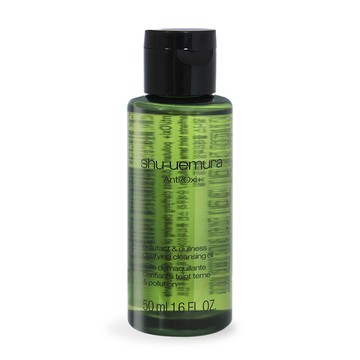 Shu Uemura 植村秀 抹茶精萃潔顏油/ 50ml/ 公司貨 eslite誠品