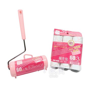 優の生活大師 菱形紙 短柄膠黏滾筒拖把／補充包3入 C9016A 160mm*38mm 掃除必備 台灣現貨 || 愛亂買