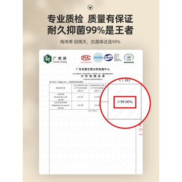 何適烏檀木抗菌防霉家用大號菜板