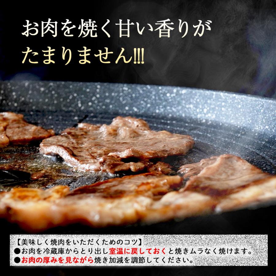 2023 ギフト 牛肉 プレゼント 黒毛和 牛 黒毛和牛 霜降り 肩ロース 焼肉 450g