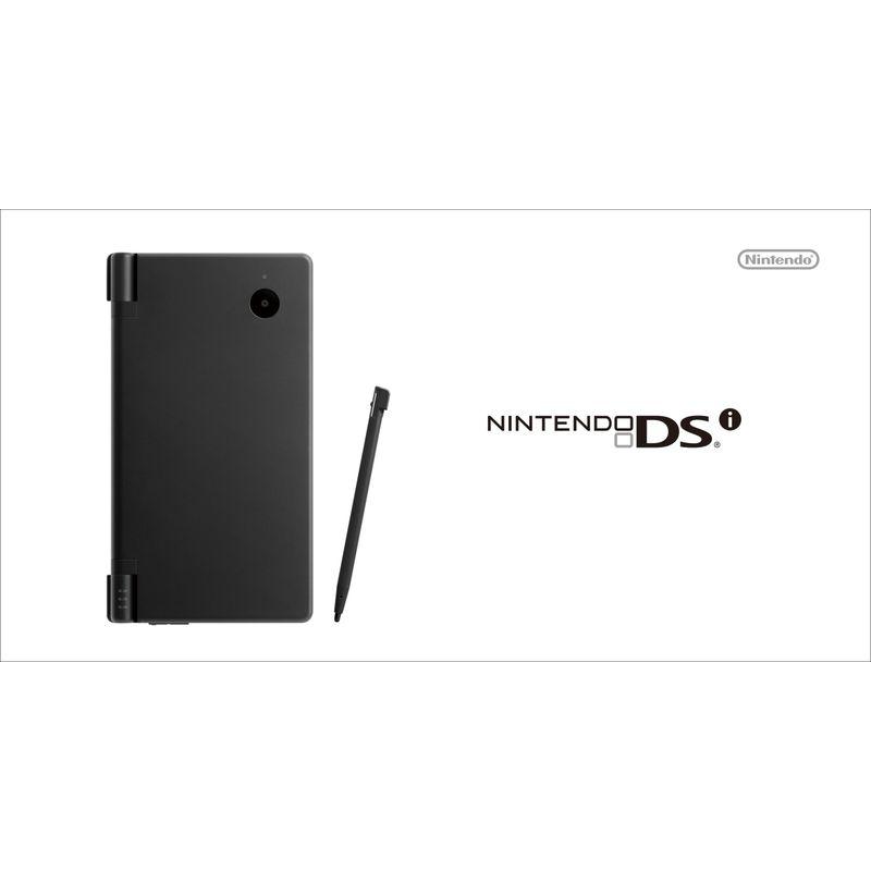 ニンテンドーDSi ブラックメーカー生産終了