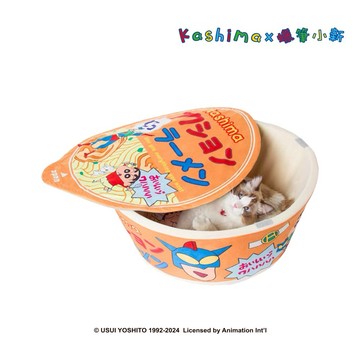 送黃阿瑪鑰匙圈盲盒【JollyPet】Kashima X 蠟筆小新 動感超人泡麵寵物窩 台灣唯一總代理 現貨 可拆洗 附軟墊 保暖 貓窩 狗窩
