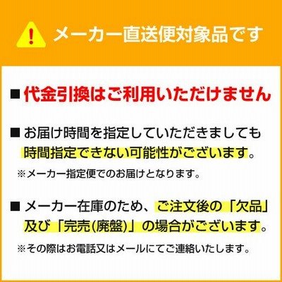 スタンダードさすまた ツバ付 400-573 | LINEショッピング