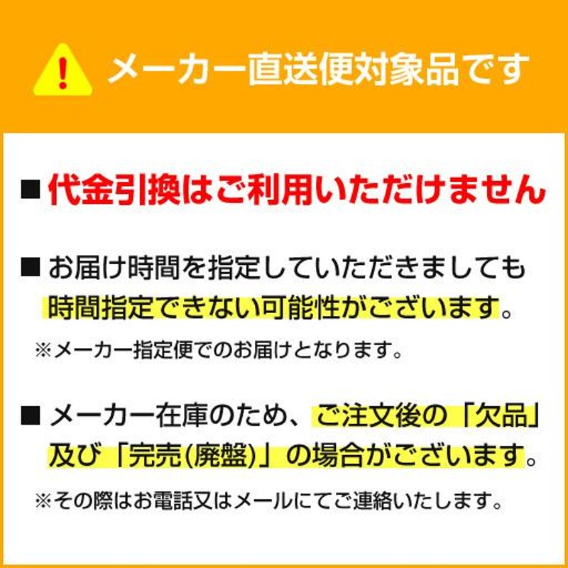 仮設キャビン 仮設簡易トイレ（キャビン） 14.2kg FOT-003B [個人宅