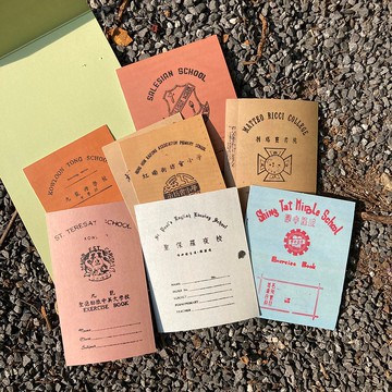 主題貼紙包 | #22 香港學校