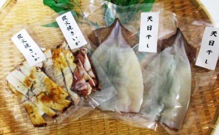 イカ 干物 生干しイカ 2枚(1枚約200g×2枚） 炭火焼きイカ 2パック 詰め合わせ セット 青森 いか するめ スルメ スルメイカ 国産 海鮮 魚介類 魚介 海産物 惣菜 青森県 ※ ご入金確認後 3ヶ月以内の発送になります。