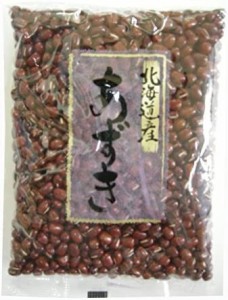 北海道産 小豆 250g×10個
