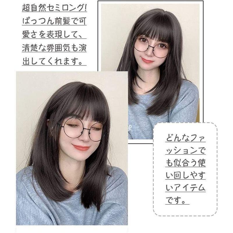 ウィッグ セミロング 黒 ストレート ミディアム サラサラ ぱっつん