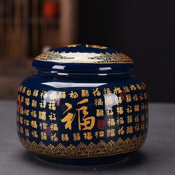 霽藍金百福描金茶葉罐陶瓷防潮密封罐茶具配件零配家用儲藏小茶罐