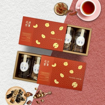 謝謝堅果 春節禮盒【多謝紅色禮盒3罐組】 (原味綜合五堅果，海苔堅果脆片，台灣紅心芭樂乾) (附提袋) (素食)