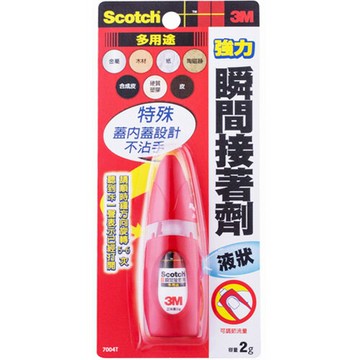 3M Scotch 多用途強力瞬間接著劑 液狀 2g