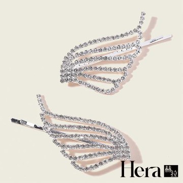 【HERA赫拉】天使的翅膀水鑽瀏海夾2入 HPG4