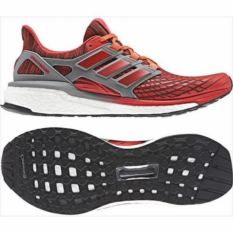 Adidas energy hotsell boost 4 amazon