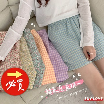 【買到戀愛】可愛彈性居家休閒褲 睡褲 短褲 格子 碎花  居家褲 短褲 涼感褲 格子褲 【HS029】