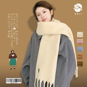 ZOII 佐壹| 小人物刺繡羊毛圍巾 保暖必備 圍巾 保暖 羊毛圍巾 賞雪圍巾 保暖圍巾 刺繡圖案 #322062