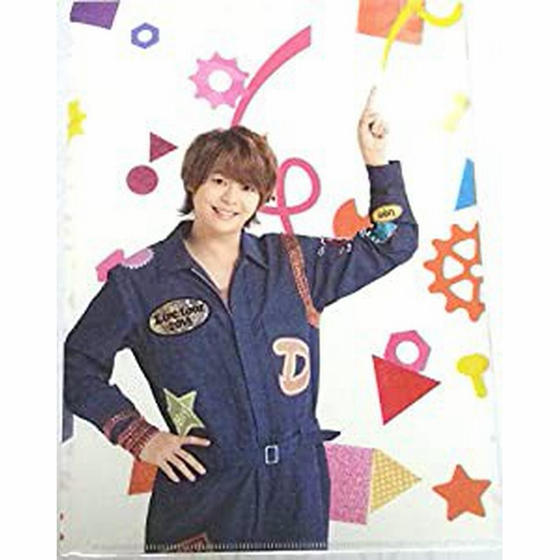 Hey Say Jump Live Tour 15 Jumping Carnival 公式グッズ 有岡大貴 クリ 中古品 通販 Lineポイント最大get Lineショッピング