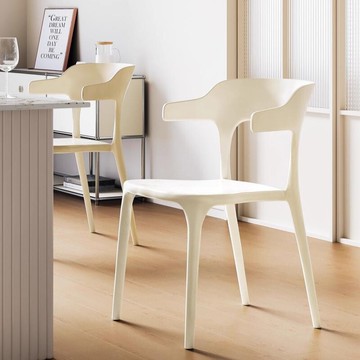 北歐辦公牛角椅子 電腦椅 辦公椅 椅子 書桌椅 電腦椅子 辦公椅子 會議椅 人體工學椅 靠背椅 職員椅