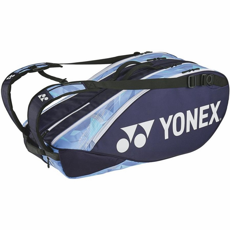 Yonex（ヨネックス） ラケットバッグ6 ネイビー/サックス BAG2202R-096 