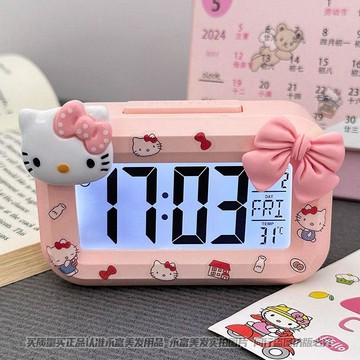✨臺灣出貨✨kitty迷你夜光學生鬧鐘可愛計時多功能便攜宿舍桌面小巧檯鐘鐘錶