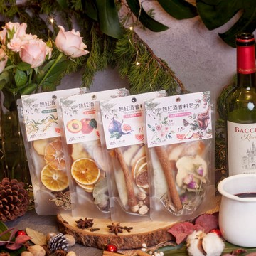 小旭山脈熱紅酒香料包4入自選組