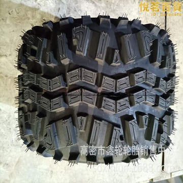 長期23x10.5-12 23x11-10 23x10.5-14 25x10-12atv輪胎