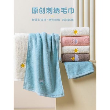 吸水毛巾全棉家用毛巾男生洗臉女快干不掉毛情侶毛巾純棉創意一對